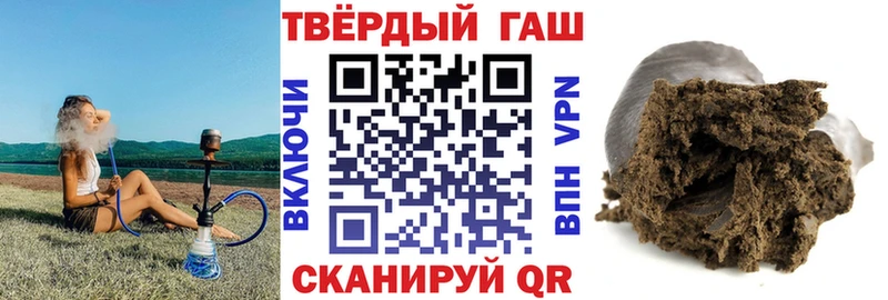 Виды наркоты Лагань Марихуана  КОКАИН  ГАШ  A PVP  Меф мяу мяу 