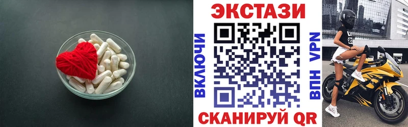 ЭКСТАЗИ louis Vuitton Лагань