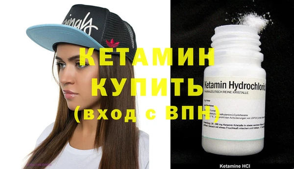 амф Алзамай