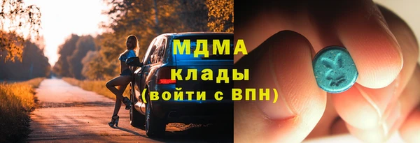 шишки Алексеевка