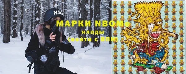 а пвп мука Алексин