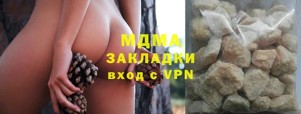 амф Алзамай