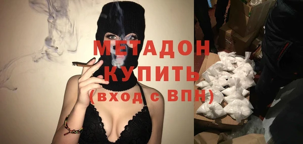 а пвп мука Алексин