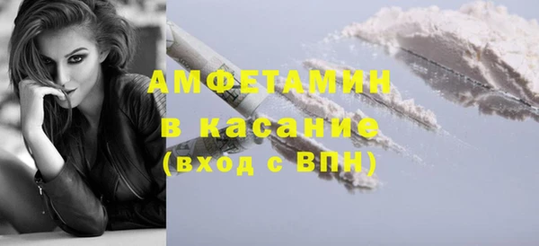 а пвп мука Алексин