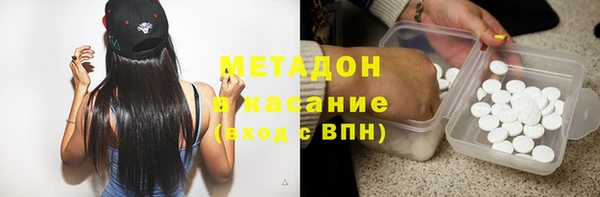 шишки Алексеевка