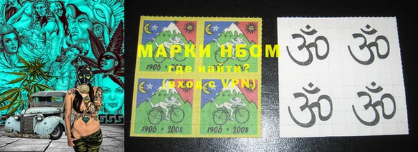 амф Алзамай