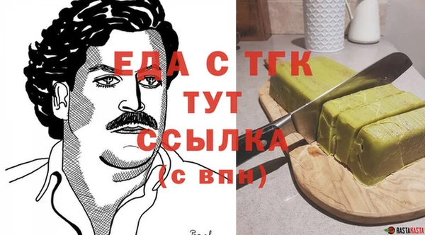 а пвп мука Алексин