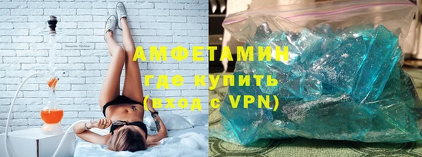 шишки Алексеевка