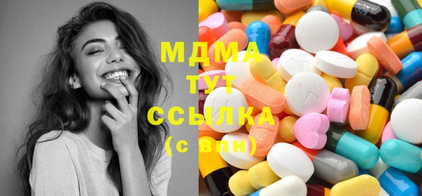 шишки Алексеевка