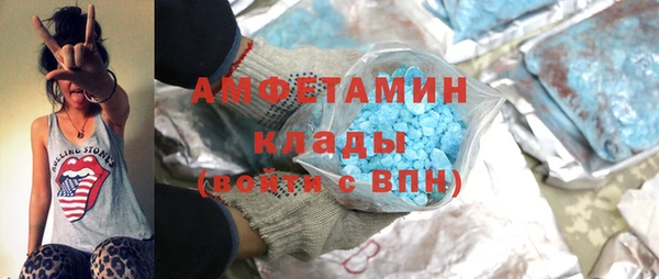 амф Алзамай