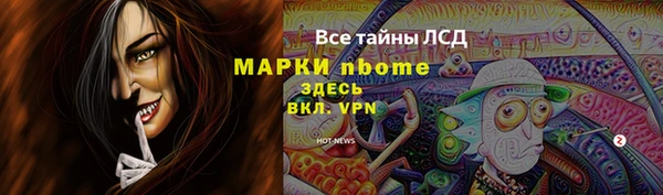 а пвп мука Алексин