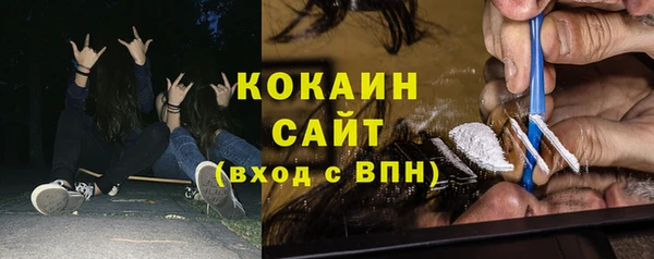 амф Алзамай