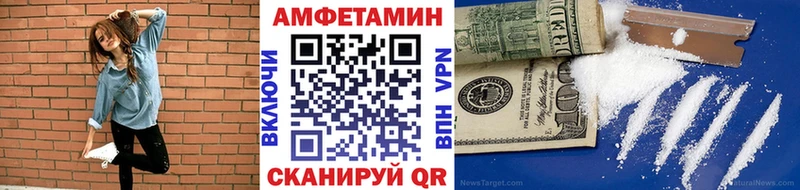 Первитин витя  shop формула  Лагань 