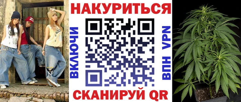 цены наркотик  Лагань  Шишки марихуана THC 21% 